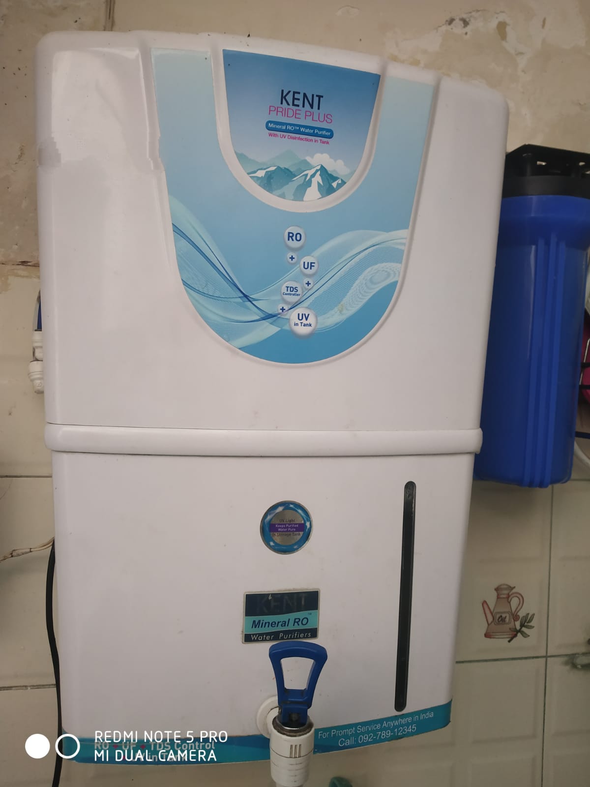 Kent Pride Plus RO water purifier